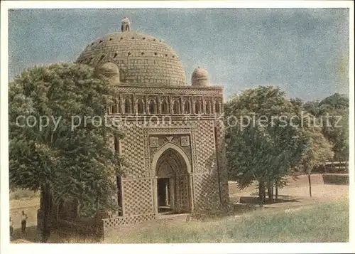 Buchara Ismail Samani Mausoleum Kat. Buxoro