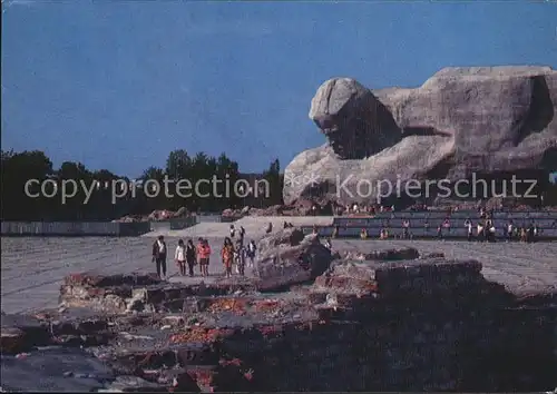 Brest Weissrussland Memorial Denkmal Brest Festung  Kat. Brest