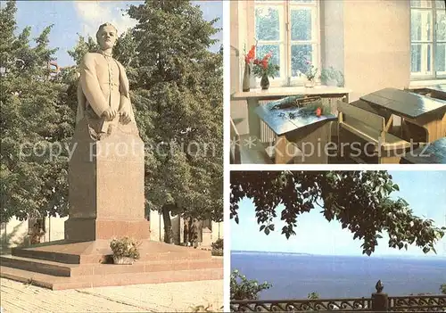Uljanowsk Uljanow Denkmal  Kat. Russische Foederation