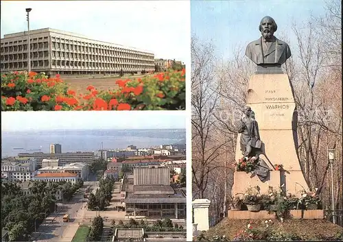 Uljanowsk Institut Uljanow Denkmal  Kat. Russische Foederation