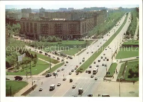 Moscow Moskva Lenin Prospekt  Kat. Moscow