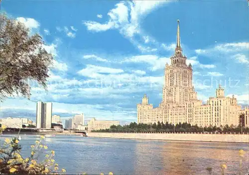 Moscow Moskva Hotel Ukraine  Kat. Moscow