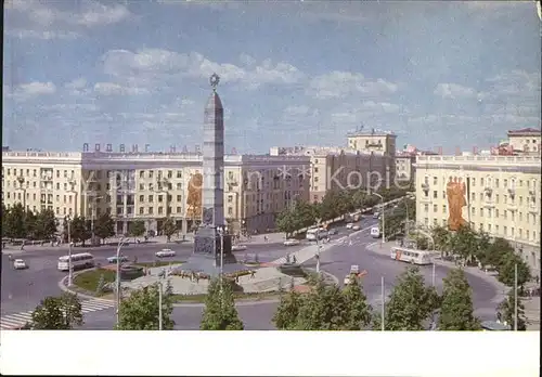 Minsk Weissrussland Siegesplatz 