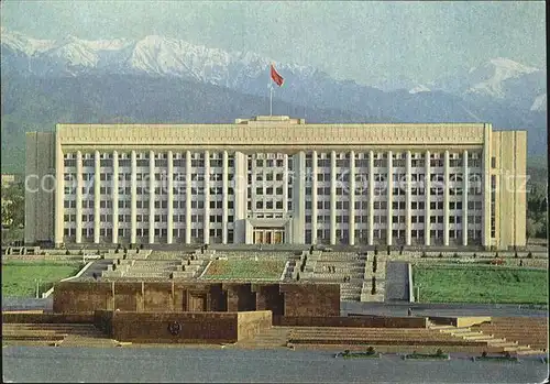 Almaty Regierungsgebaeude  Kat. Almaty