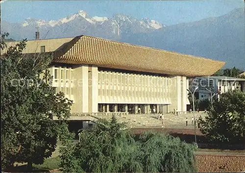 Almaty Lenin Palast  Kat. Almaty