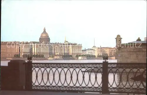 St Petersburg Leningrad Palast Promenade 