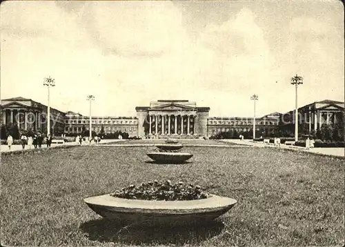Swerdlowsk Jekaterinburg Uralsky Polytechnical Institute 