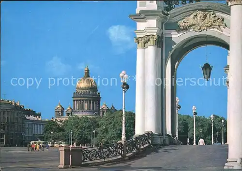 St Petersburg Leningrad Palast Platz