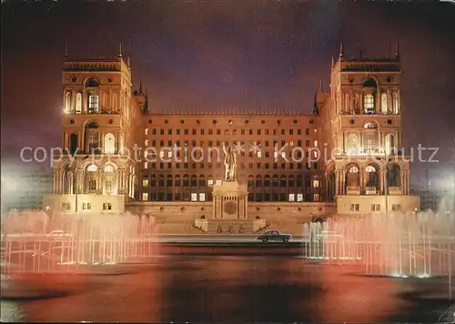 Baku Regierungsgebaeude  Kat. Baku
