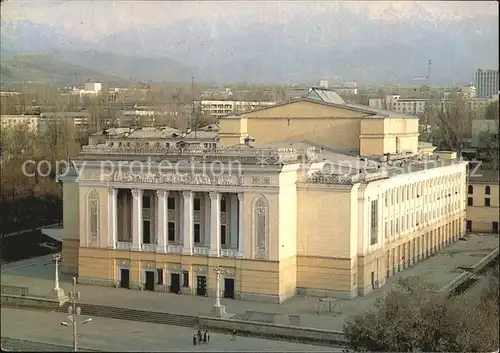 Almaty Theater  Kat. Almaty