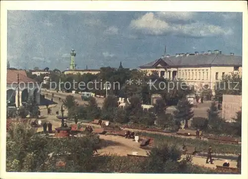 Kostroma Zentrum  Kat. Russische Foederation