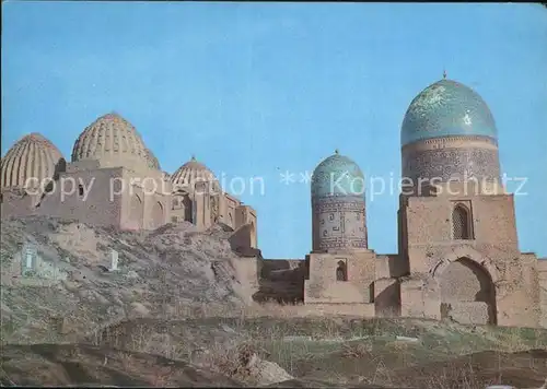 Samarkand Schachi Zinda  Kat. Samarkand