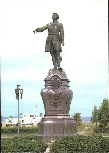 Petrosawodsk Petr I Denkmal 