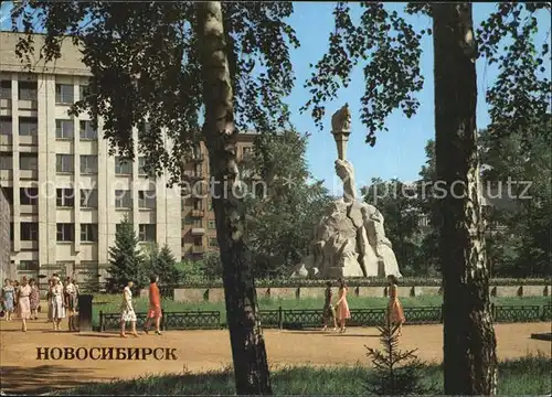 Nowosibirsk Novosibirsk Memorial 