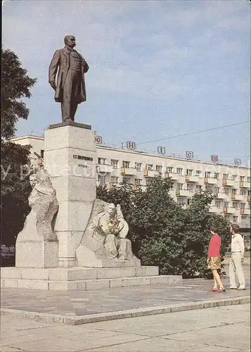 Tscherkassy Schewtschenko Denkmal  Kat. Ukraine