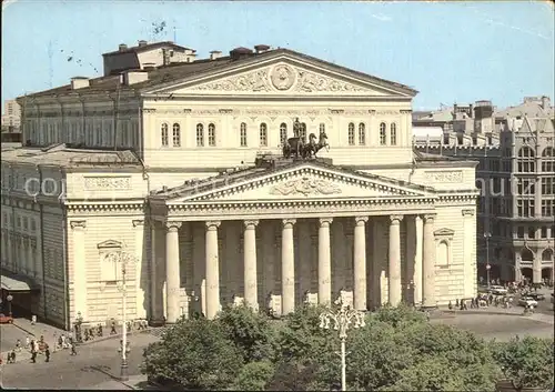 Moscow Moskva Theater Kat. Moscow