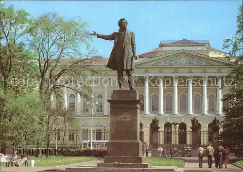 St Petersburg Leningrad Puschkin Denkmal 