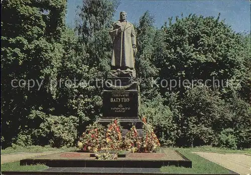Kiev Kiew Watutin Denkmal