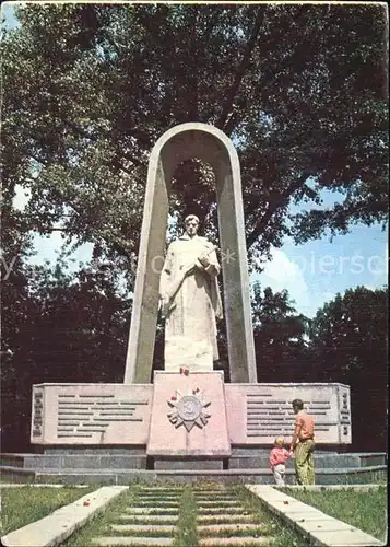 Lugansk Denkmal  Kat. Lugansk