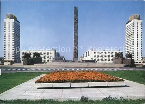 St Petersburg Leningrad Memorial to Leningrad defenders 