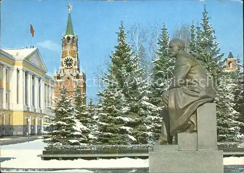 Moscow Moskva Kremlin Lenin Denkmal  Kat. Moscow