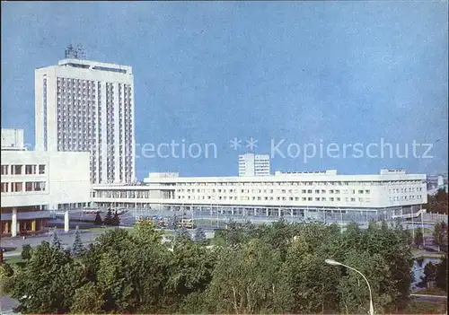 Uljanowsk Hotel Wenez  Kat. Russische Foederation