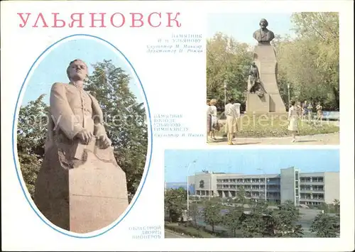 Uljanowsk Uljanow Denkmal Pionierpalast  Kat. Russische Foederation