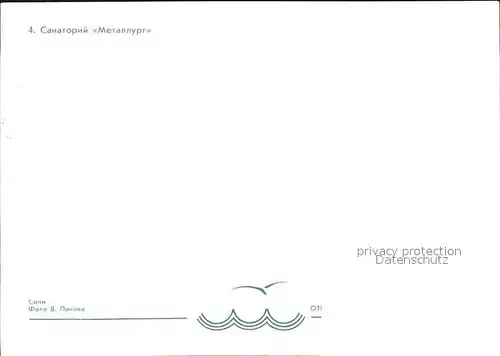 Sotschi Sanatorium Metallurg  Kat. Russische Foederation