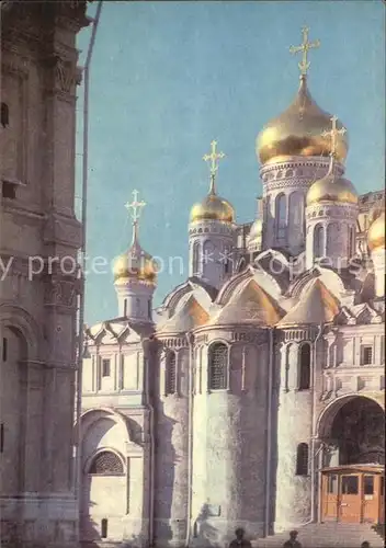 Moscow Moskva Kremlin Blagoveshchensky Cathedral  Kat. Moscow