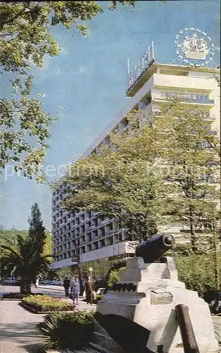 Sotschi Hotel Leningrad  Kat. Russische Foederation