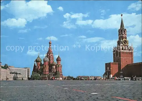 Moscow Moskva Rot Platz  Kat. Moscow