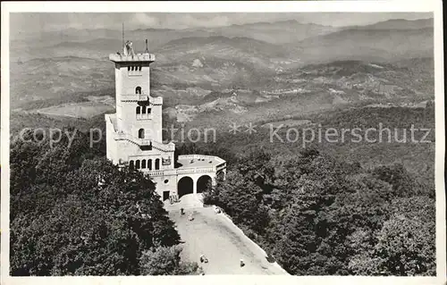 Sotschi Achun Turm  Kat. Russische Foederation