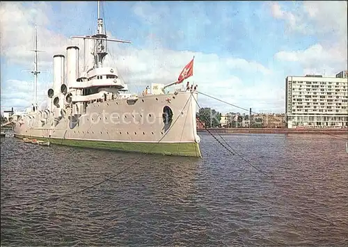 St Petersburg Leningrad Cruiser Aurora 