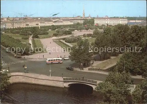 St Petersburg Leningrad Mars Feld 