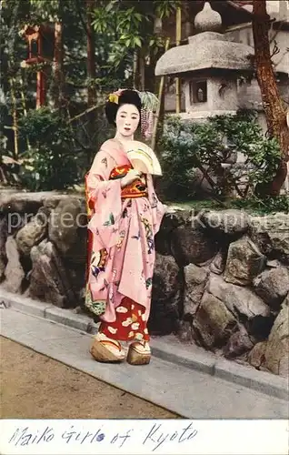 Kyoto Maiko girl Kat. Kyoto