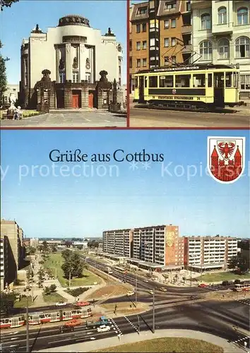 Cottbus Strassenbahn Theater Stadtring Kat. Cottbus