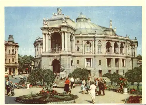 Odessa Ukraine Opern Ballet Theater 