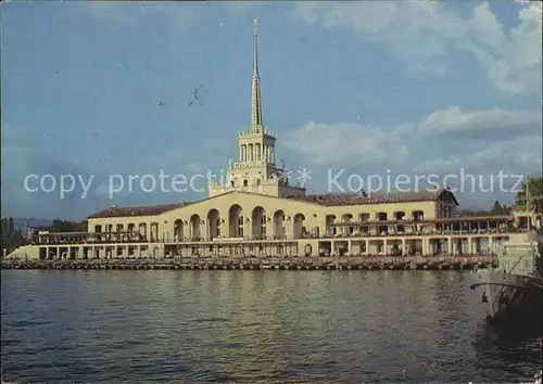 Sotschi Hafen  Kat. Russische Foederation