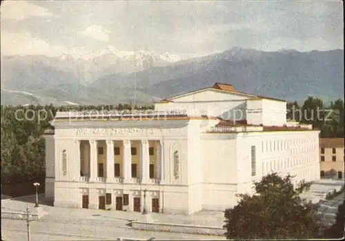 Almaty Theater  Kat. Almaty