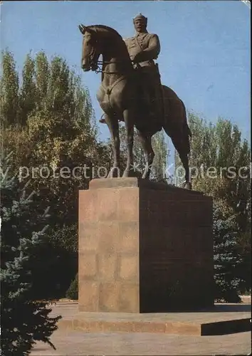 Frunse Frunza Frunze Bischkek Frunse Denkmal 