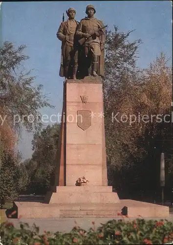 Frunse Frunza Frunze Bischkek Denkmal 