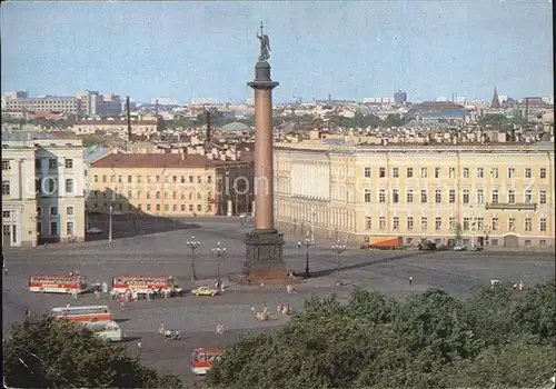 St Petersburg Leningrad Alexandersaeule