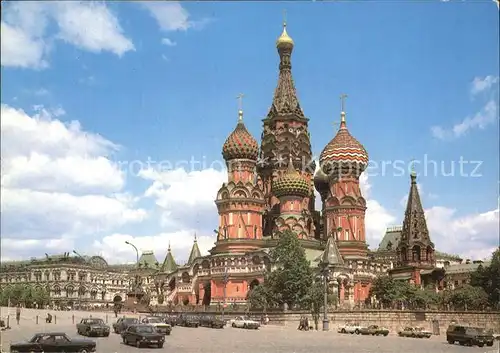 Moscow Moskva Basilius Kathedrale Kat. Moscow