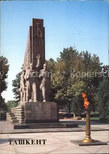 Tashkent Denkmal  Kat. Tashkent