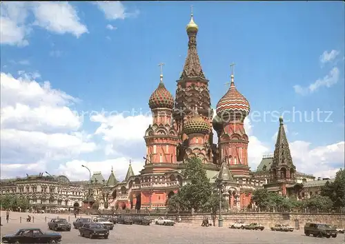 Moscow Moskva Basilius Kathedrale Kat. Moscow