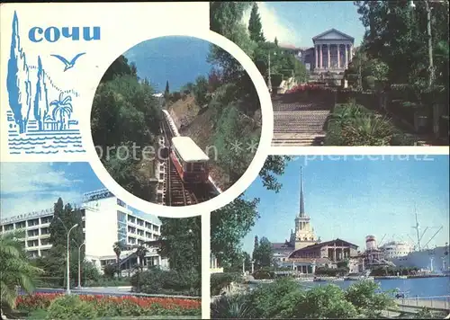 Sotschi Bergbahn Sanatorium Metallurg Hotel Kawkaz Hafen  Kat. Russische Foederation