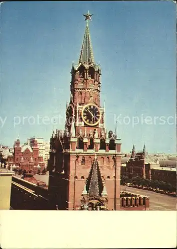 Moscow Moskva Spasskaya Tower Kremlin  Kat. Moscow