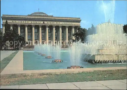 Baku Lenin Museum  Kat. Baku