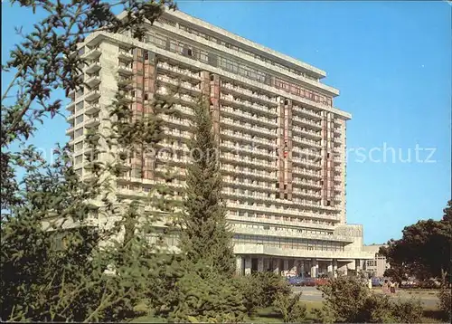 Baku Hotel Apscheron  Kat. Baku