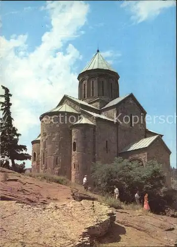 Tiflis Tiblissi Metechi Kathedrale 